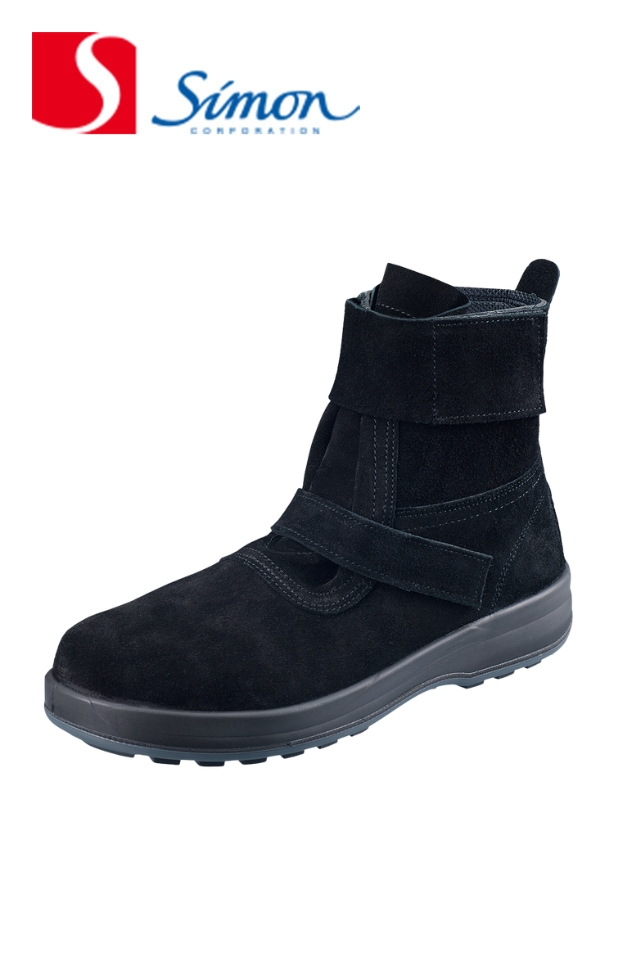 WS28黒床靴 耐熱・溶接用切子や火花から足を守る構造のSX3層底Fソール