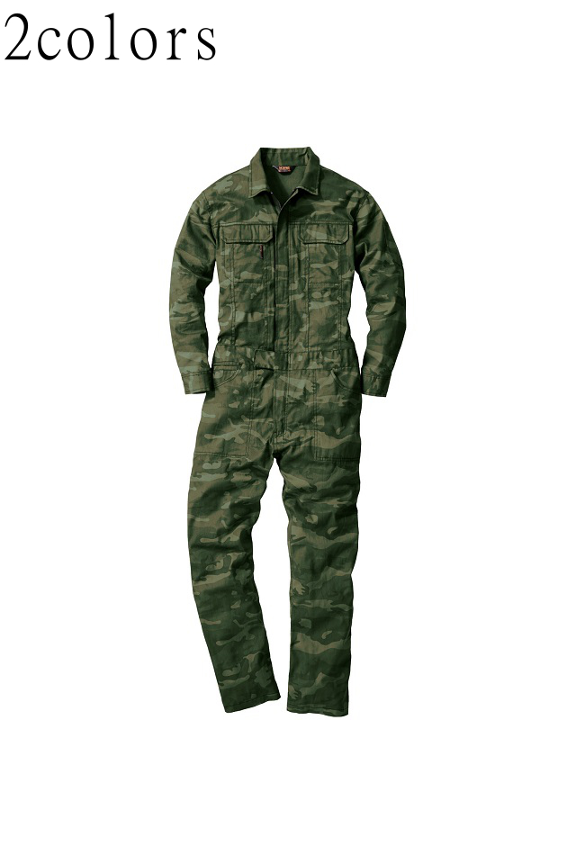 ○Z13【アメリカ製】つなぎ カモフラージュ柄 グリーン系 men's【2XL