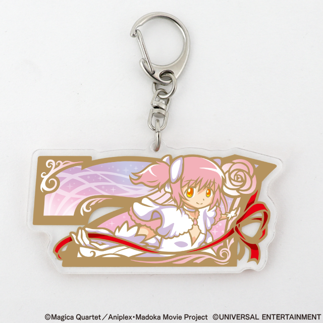 アクリルキーホルダー】スマスロ劇場版 魔法少女まどか☆マギカ[前編