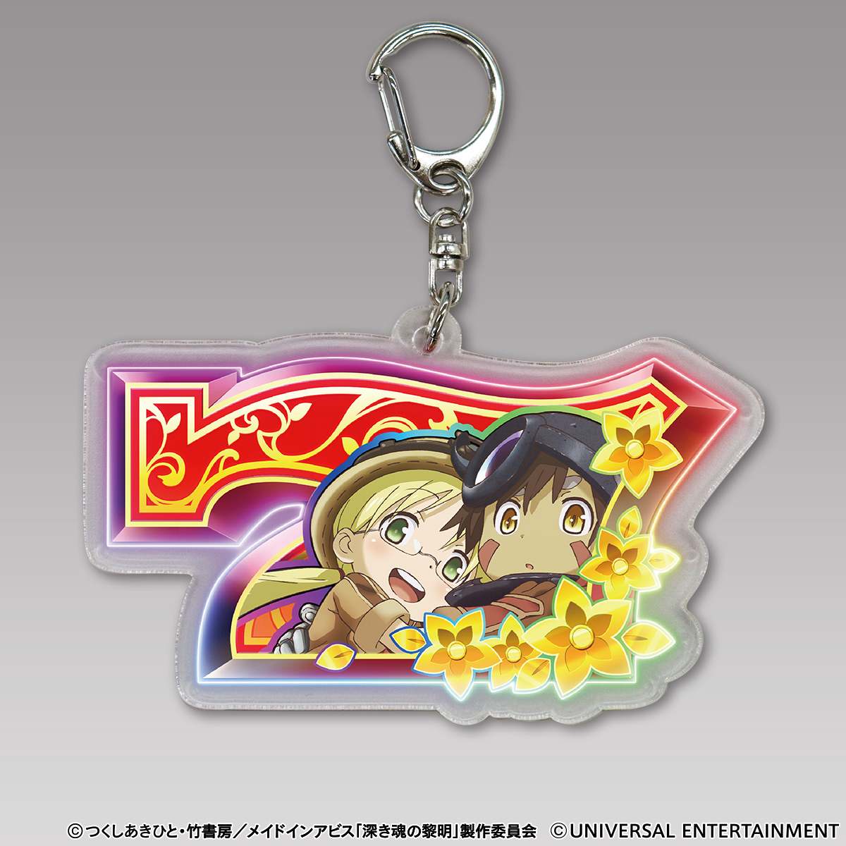 アクリルキーホルダー】SLOTメイドインアビス-赤7| UNI-MARKET