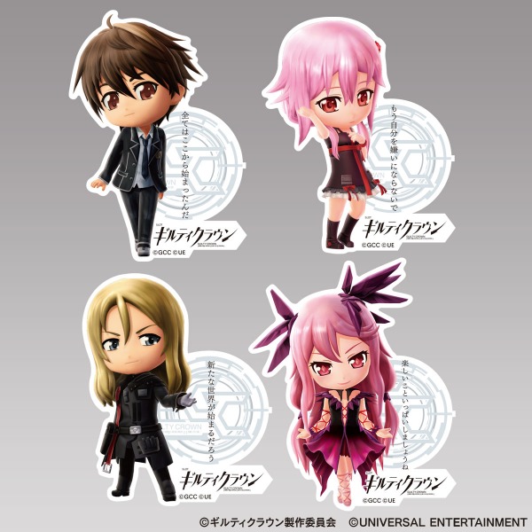 ステッカー】SLOTギルティクラウン-4枚セット | UNI-MARKET