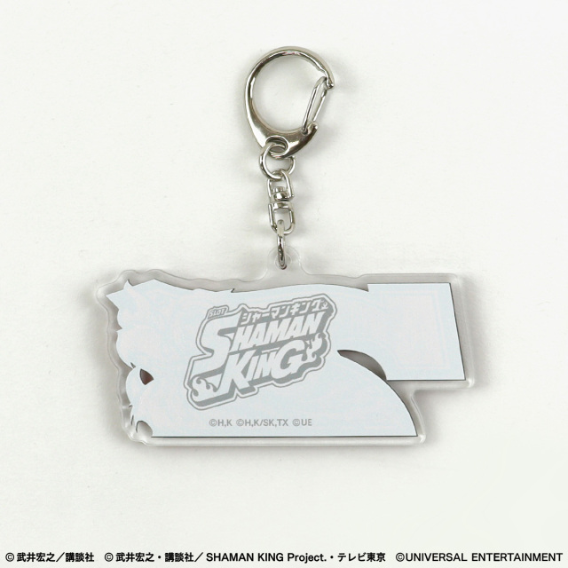 アクリルキーホルダー】スマスロ シャーマンキング | UNI-MARKET