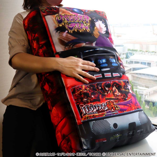 ジャンボ筐体クッション】SLOTバジリスク～甲賀忍法帖～絆2 ｜ UNI-MARKET