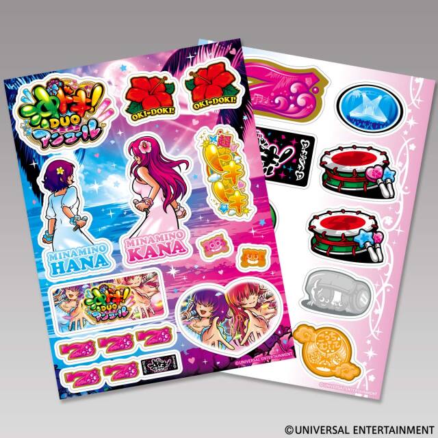 タオルケット】沖ドキ！GOLD | UNI-MARKET