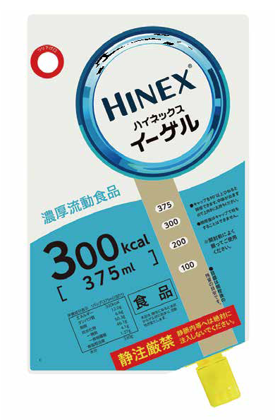 ハイネックスイーゲル