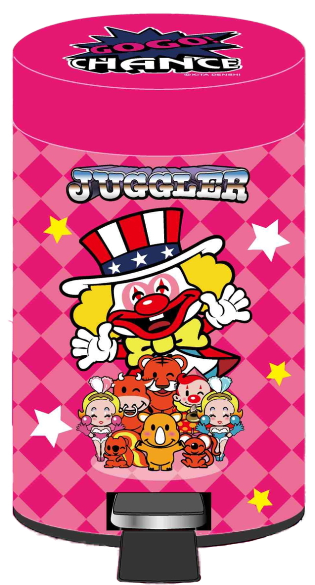 ジャグラー ゴミ箱 ペダル式 ダストボックス 第4弾 SDバージョン