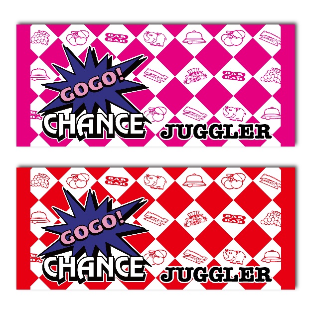 ジャグラー フェイスタオル 35cm×80cm / パチスロ スロット