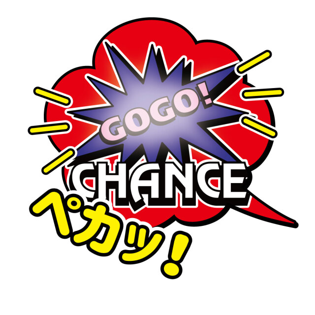 ジャグラー 光る 音が鳴る GOGO ランプ サウンドフラッシュボタン