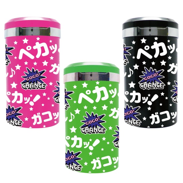 ジャグラー 光る 音が鳴る 灰皿 GOGO ランプ アッシュトレイ6 GOGO