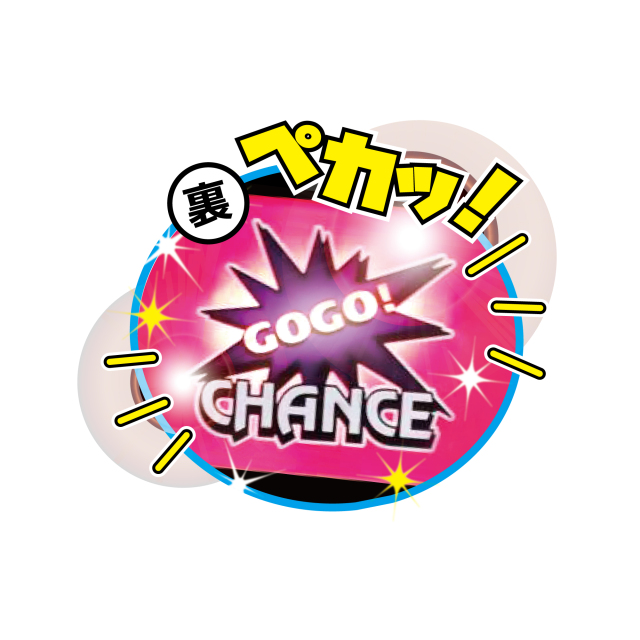 ジャグラー 光る 音が鳴る GOGO ランプ サウンドフラッシュボタン5