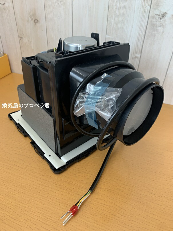 在庫あり】 TOTO 浴室換気扇 EKI00006 換気扇 ユニットバス用 (旧