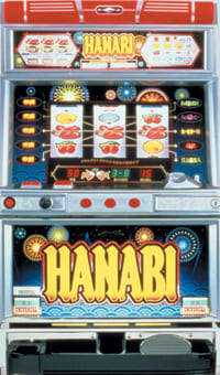 パチスロ実機 アルゼ 花火 【4号機】