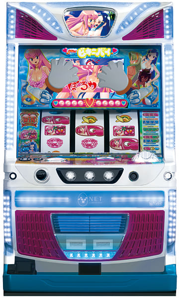 パチスロ実機 NET ドキッと！ビキニパイ