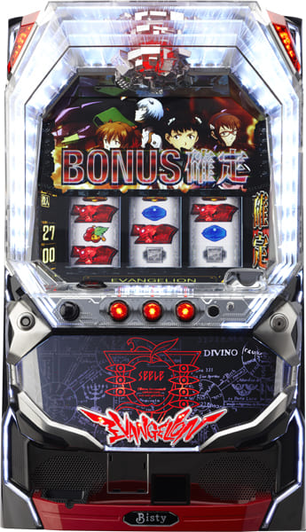 パチスロ実機 ビスティ エヴァンゲリオン 決意の刻