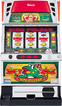 パチスロ実機 山佐 キングパルサーエース 【4号機】