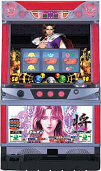 限定1台】パチスロ実機 サミー パチスロ北斗の拳2ネクストゾーン将