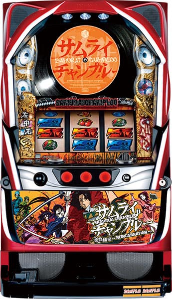 パチスロ実機 ニューギン サムライチャンプルー 流転輪廻