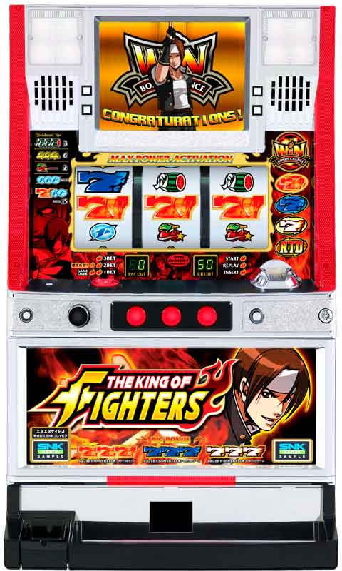 中古パチスロ実機 SNKプレイモア ザ・キング・オブ・ファイターズ