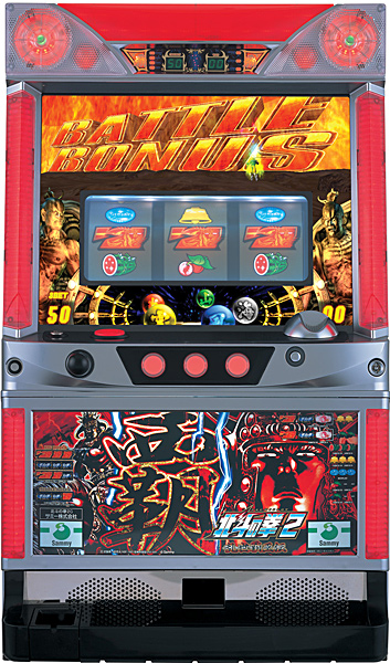 パチスロ実機 サミー 北斗の拳2 乱世覇王伝 天覇の章