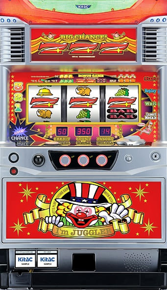 中古パチスロ実機 北電子 ニューアイムジャグラーEX－C