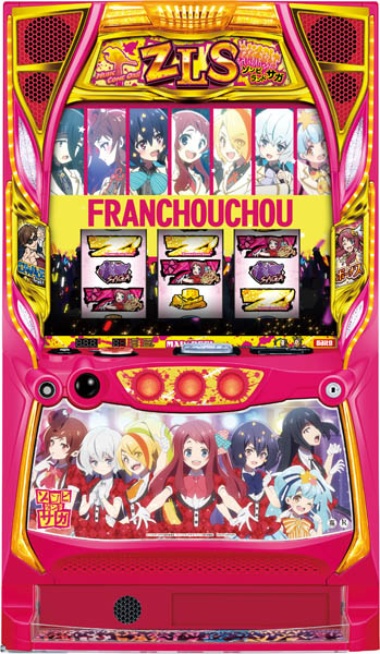 Lスロット ゾンビランドサガA1（スマスロユニット付き）