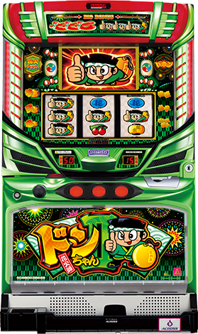 ドンちゃん2 緑Ver.