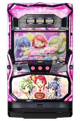 まじかるすいーとプリズム・ナナ【おめでとうパネル】