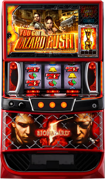 Lバイオハザード5ZE