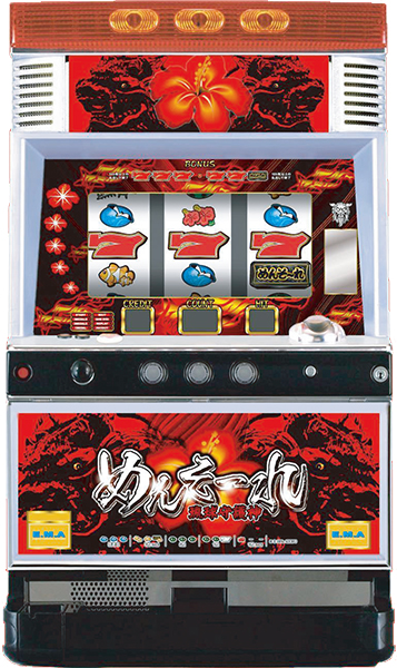 めんそーれ2－30