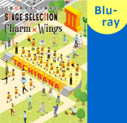 マーチング DVD】京都橘高等学校吹奏楽部 第61回定期演奏会