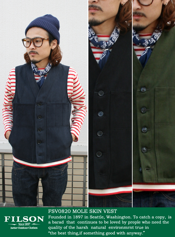 FILSON フィルソン モールスキンベスト