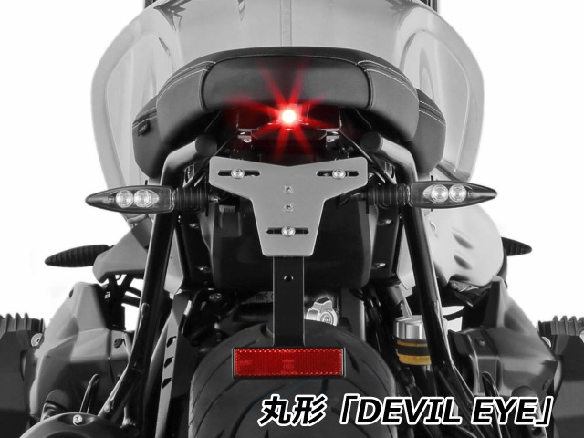 BMW R nineT Scrambler2023年式純正ウインカー 4個セット BMW R nineT