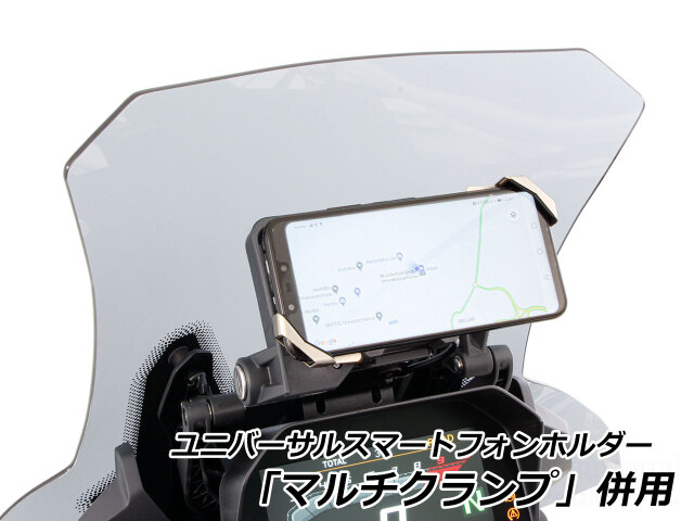 ワンダーリッヒ USB電源 / 携帯ホルダー化ユニット for BMW純正ナビ