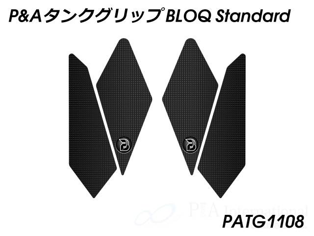 P&A タンクグリップ BLOQ ZX-4RR