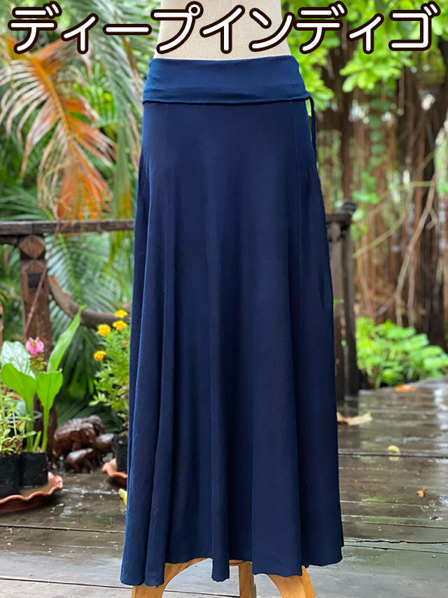 asana ヘンプコットン 厚手 ロング フレアー スカート・草木染め