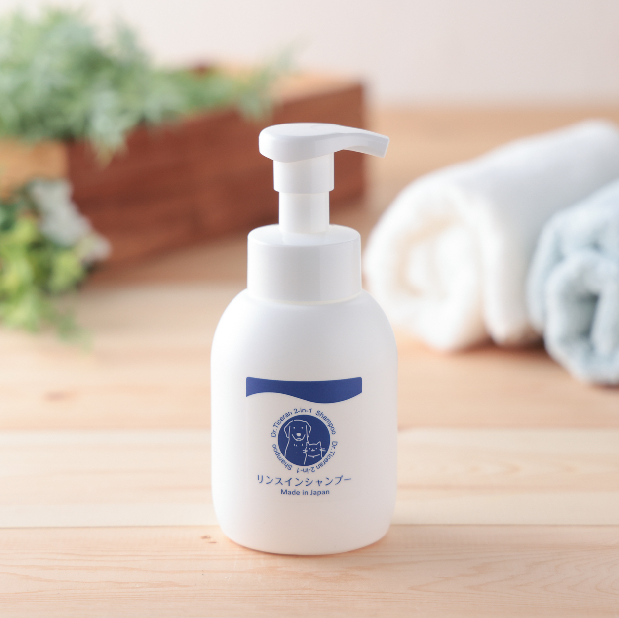 Dr.Ticeran 炭化チタン配合リンスインシャンプー ＜ヘアケア＞ Pets