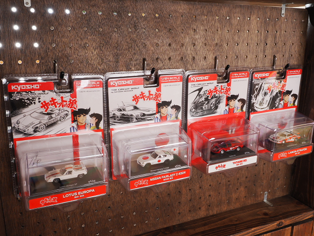 KYOSHO】1/64 サーキットの狼 日産フェアレディZ 432R