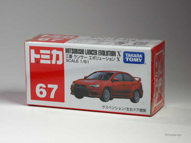 トミカ 145台 まとめ売り 中古品 バラ売り不可 トミカ 145台 まとめ