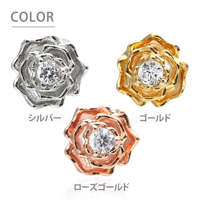 ボディピアス 薔薇モチーフのジュエルローズバーベル/16G ボディー
