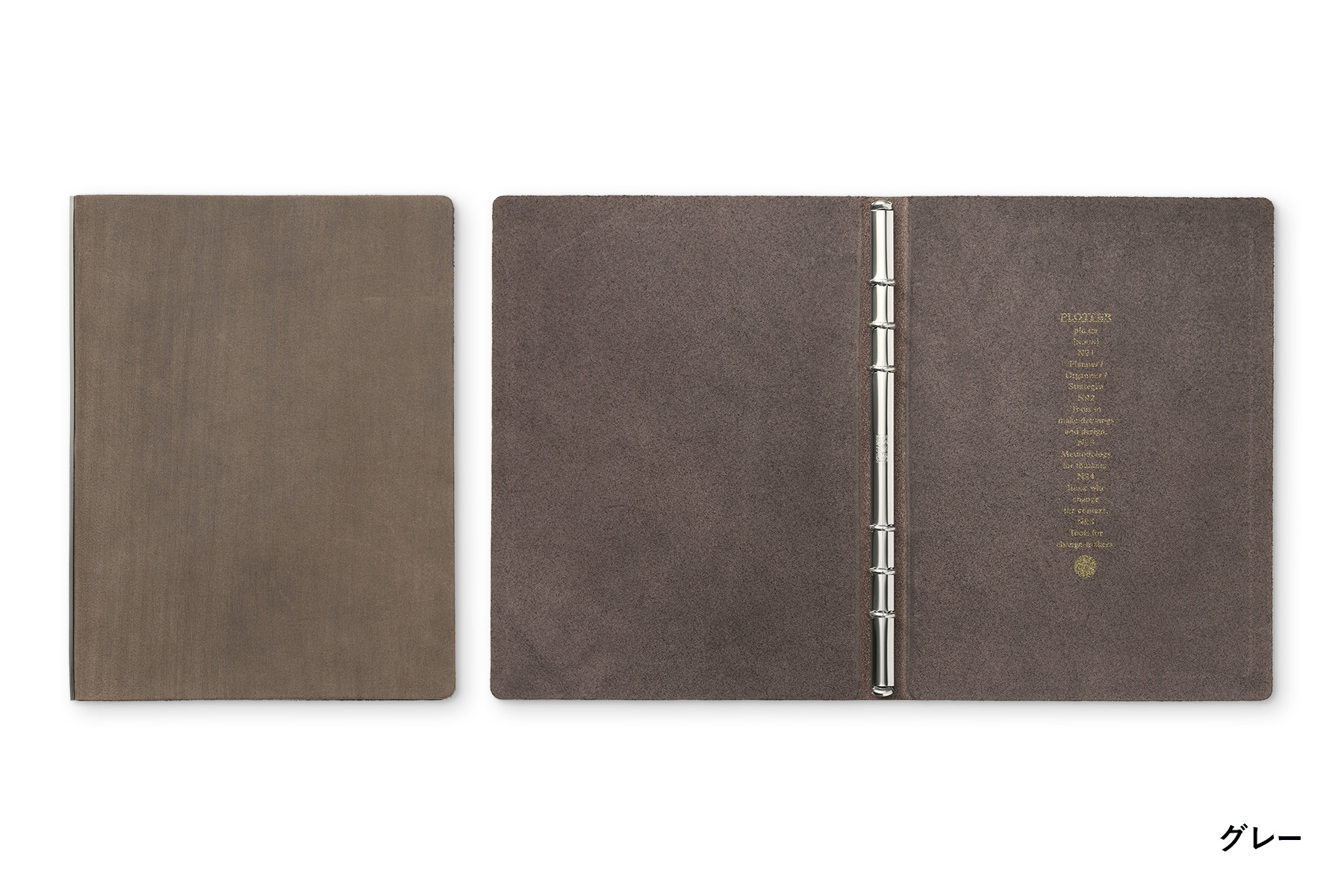 PLOTTER（プロッター）公式通販｜5016 レザーバインダー ホースヘアー