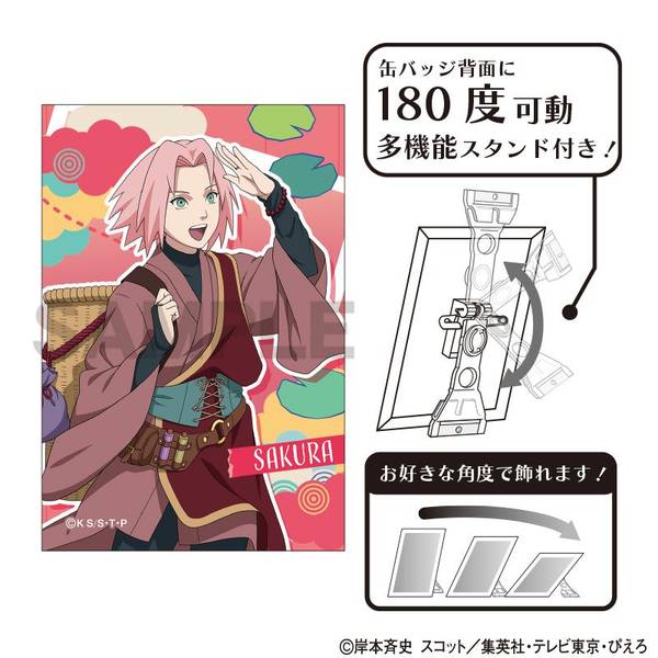NARUTO-ナルト- 疾風伝 アート缶バッジ 春野サクラ 旅人