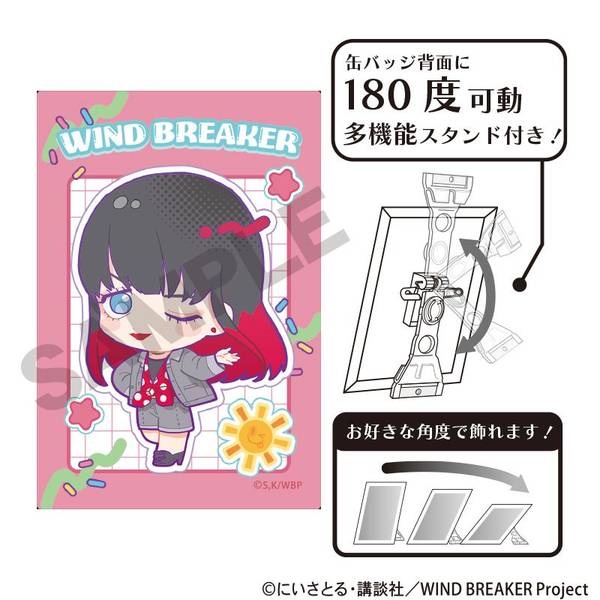 WIND BREAKER アート缶バッジ 椿野佑 アメリカンポップ