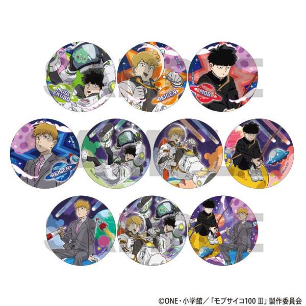 モブサイコ100 III トレーディング缶バッジ 宇宙 10個入BOX