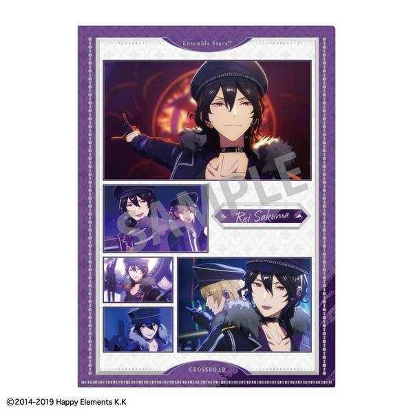 あんさんぶるスターズ！！ 『クロスロード』 A4シングルクリアファイル
