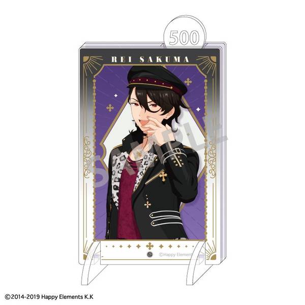 あんさんぶるスターズ！！ 『クロスロード』 Fave Bank 朔間 零