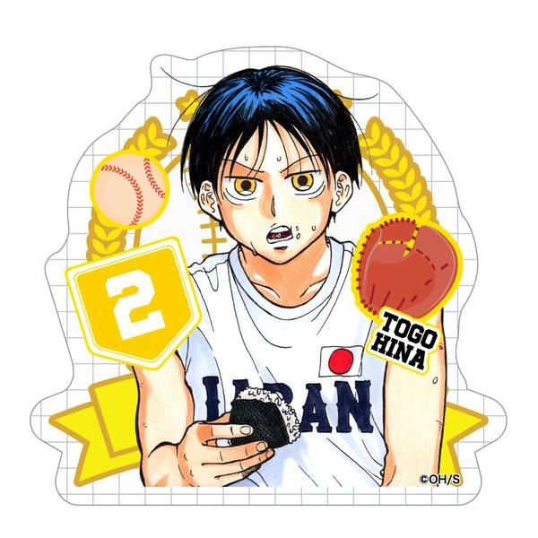 ダイヤモンドの功罪 ステッカー/雛 桃吾 | 4550621183935 | ポスト