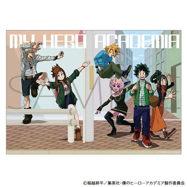 僕のヒーローアカデミア B2ポスター／B | 4550621313264 | ポスト