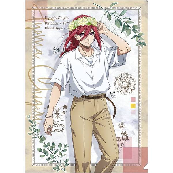 ブルーロック2期 クリアファイル／千切 豹馬 | 4550621338502 | ポスト