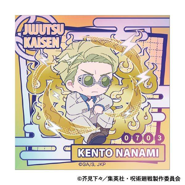 呪術廻戦 第2期 オーロラステッカー／七海 建人 ぱすてるぽっぷ