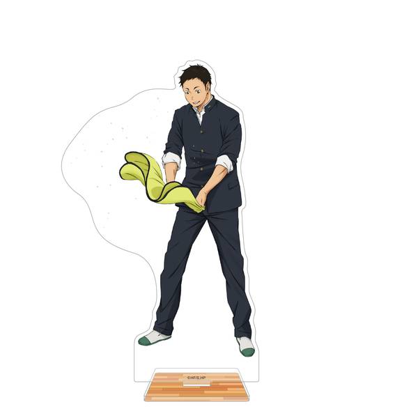 ハイキュー!! アクリルスタンド／澤村大地 | 4550621433597 | ポスト